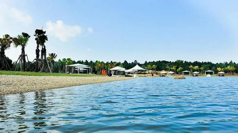 Cuối tuần gia đình