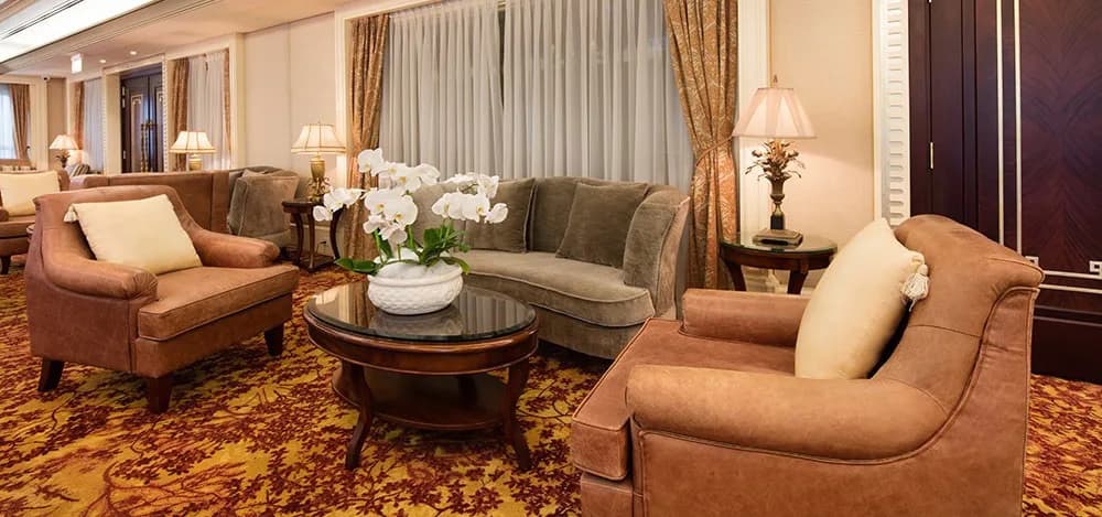 Executive Lounge