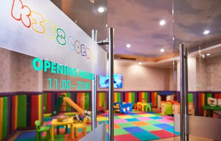 Kids Corner